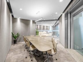 Regus (IWG) China Life Tower Beijing